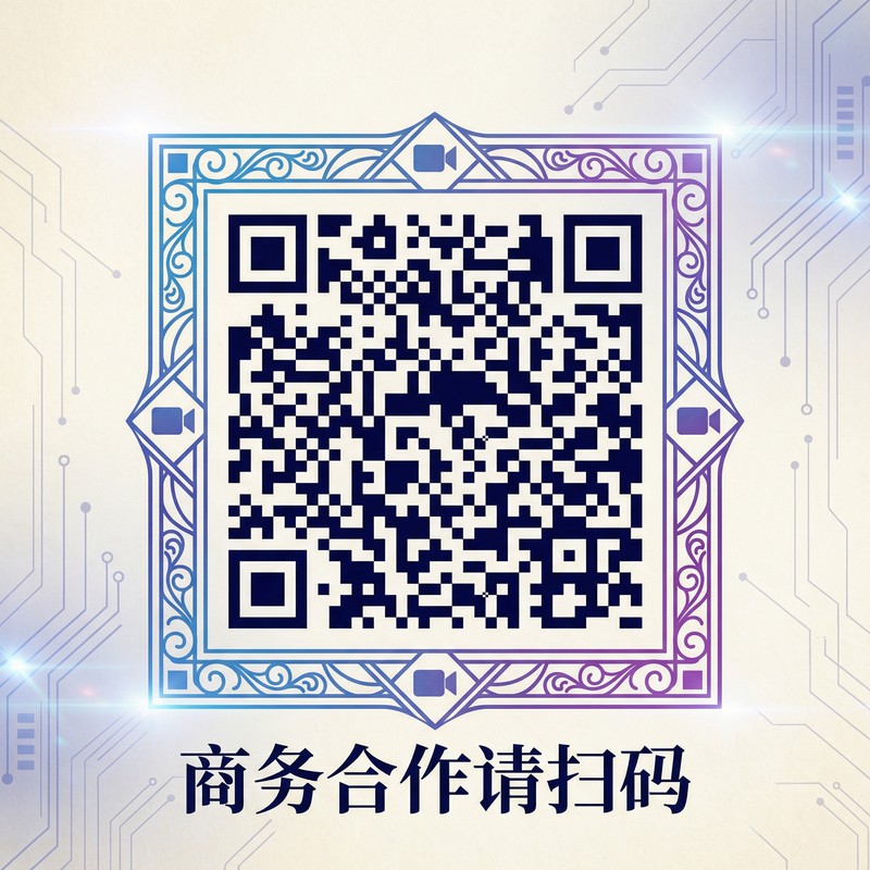 番茄视频商务合作